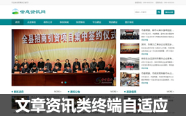 dedecmsИIf-YӍ-IλWվģ(Km)