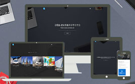 ߶html5{ɫI˾Wվģվ