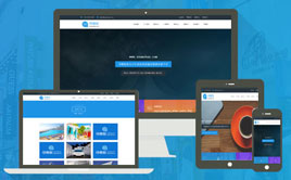 高端藍(lán)色網(wǎng)絡(luò)科技網(wǎng)絡(luò)公司網(wǎng)站模板dedecms模板