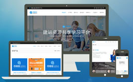 ߶푑ʽ̄վW(wng)վվģ