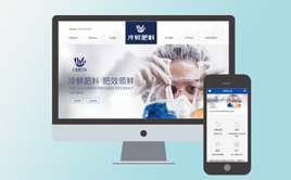 (mng)cmsrr(nng)a(chn)Ʒչʾ(li)W(wng)վģ(m(yng))