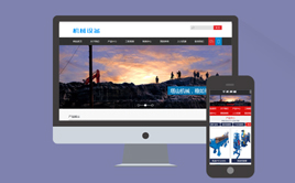 cms͙CеO乫˾IWվģ壨֙Cˣ