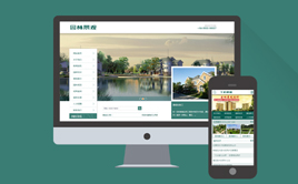 dedecmsGɫNֲ@־^ИIWվģ(֙C)