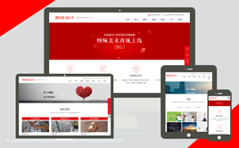 tɫ푑ʽWjOӋ˾Wվģ壨֧ƄO䣩