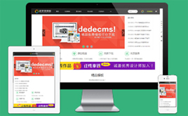 HTML5푑(yng)ʽģ/زľW(wng)վ(mng)ģ壨m(yng)