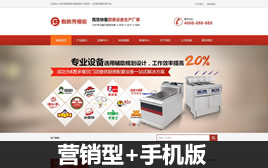 dedecms-N-aƷչʾINģ壨֙C棩