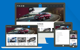 푑ʽ܇Nչʾ˾IWվģ志ģ