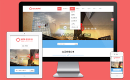 html5푑ʽmI˾FWվģ