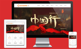 dedeNaƷչʾWվģ壨֙C棩