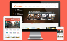 dedeCеOӹaƷģ壨֙C棩