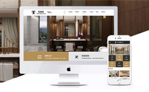 INɫbbO(sh)Ӌ˾I(y)پW(wng)ģ+wap֙C-(chung)Ʒ