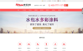 ߶ˠINʽ≦bb޼ӹaƷI˾Wվģ