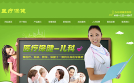 t(y)W(wng)վ(mng)ģ壨֙C(j)ˣ