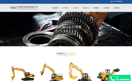 ģ-CеھCaИI˾Wվģ壨m֙Cˣ