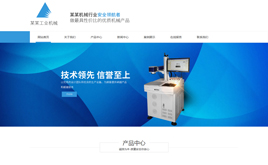 ģ-ICеģ߼ӹИIWվģ壨mƄӶˣ