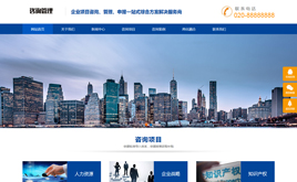 푑(yng)ʽI(y)ԃ˾I(y)W(wng)վ(mng)ģ