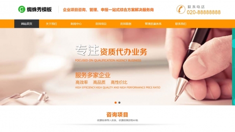 ģ-ԃ-IӖ-kՈ˾Wվģ壨m