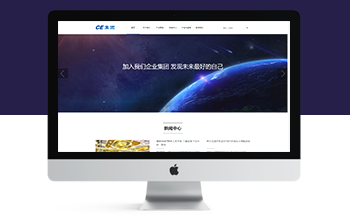 Ϣa(chn)I(y)Ƽ˾T(mn)(mng)m(yng)ģ