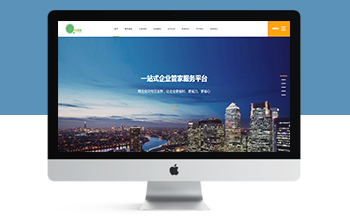 푑(yng)ʽI(y)ͨŹܼҷ(w)ܻ(li)W(wng)վ(mng)ģ