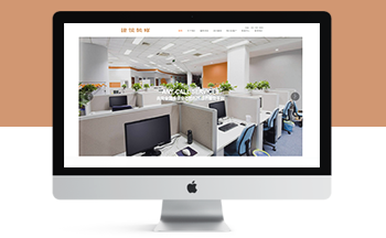 M138m֙C棩푑ʽb޷չ˾Wվģ HTML5ИIIWվԴad