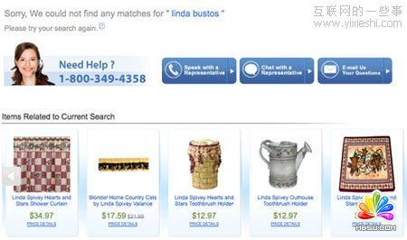 無搜索結果展示頁面優化方法