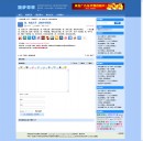 內(nèi)容頁(yè)