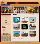 產(chǎn)品列表頁