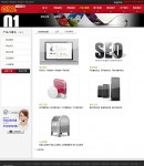 產品與服務列表頁