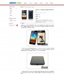 產(chǎn)品內(nèi)容頁