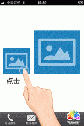 提高移動站在百度質量度等級的詳細說明-盧松松博客