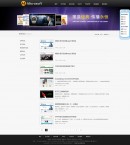 新聞動(dòng)態(tài)