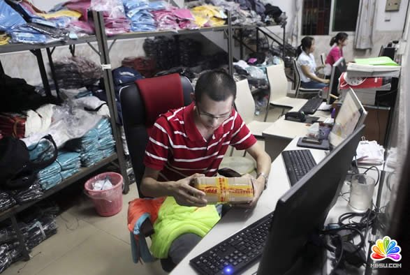 淘寶店主養成記