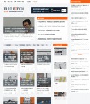 ipad和筆記本首頁