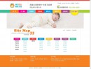 網站地圖