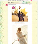 文章/淘寶客導購