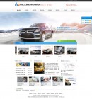 首頁(yè)效果圖