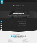 我們的專長(zhǎng)