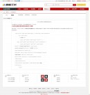 文章內(nèi)容頁