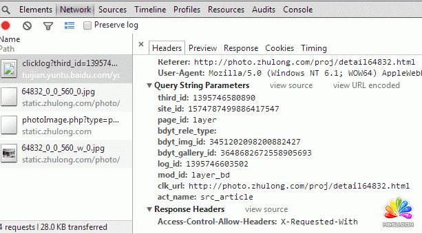 SEO 網站收錄 搜索引擎排名 百度云圖