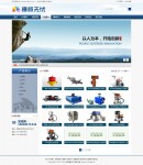 3產(chǎn)品列表