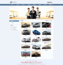 6產(chǎn)品頁面