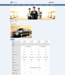 7產(chǎn)品詳細(xì)