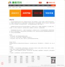 �WУ��B����