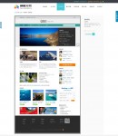 案例內(nèi)容頁