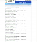 �����Y(ji��)��