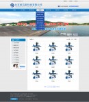 5產(chǎn)品列表