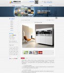 產(chǎn)品內(nèi)容