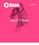 手機版關于我們