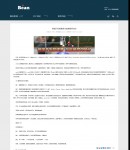 新聞內(nèi)容頁