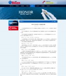 新聞中心內(nèi)容頁(yè)